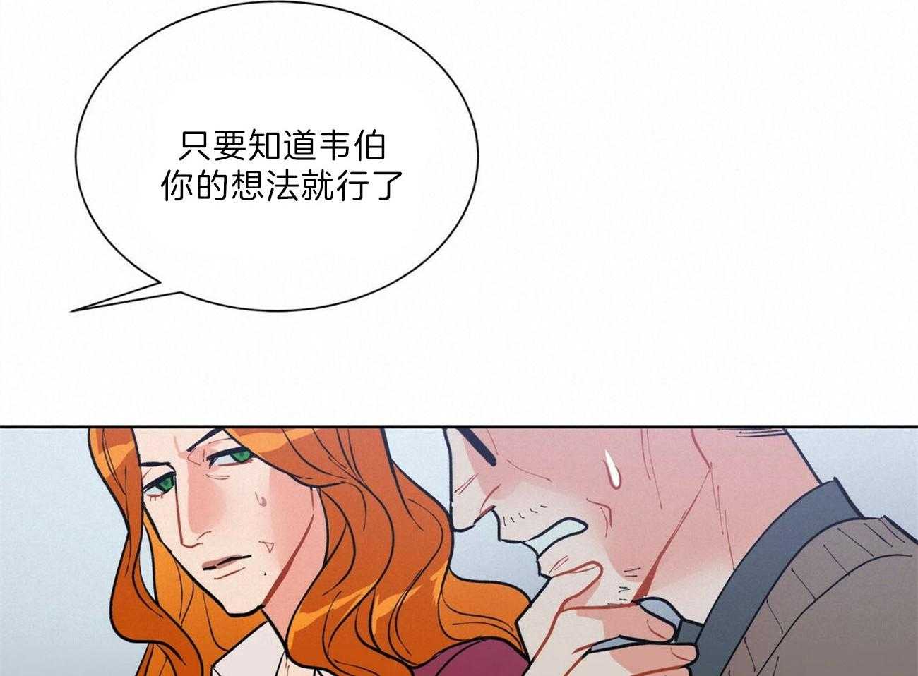 第101话_解决26