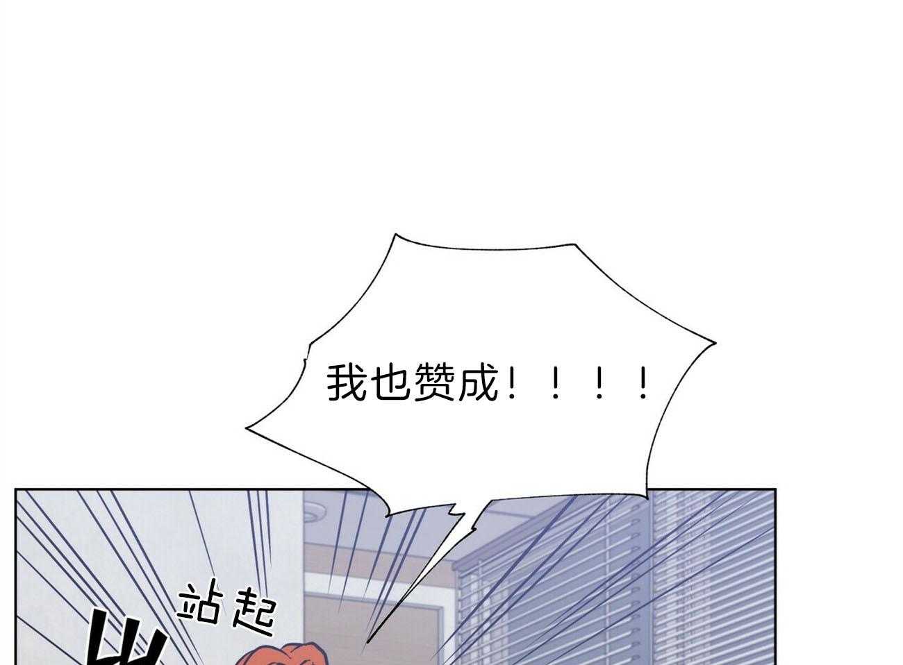 第101话_解决33