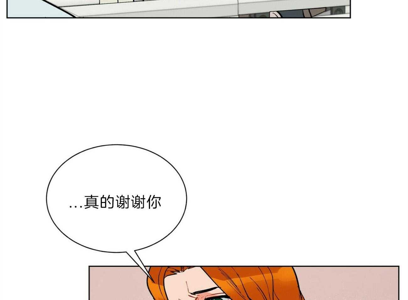 第101话_解决35