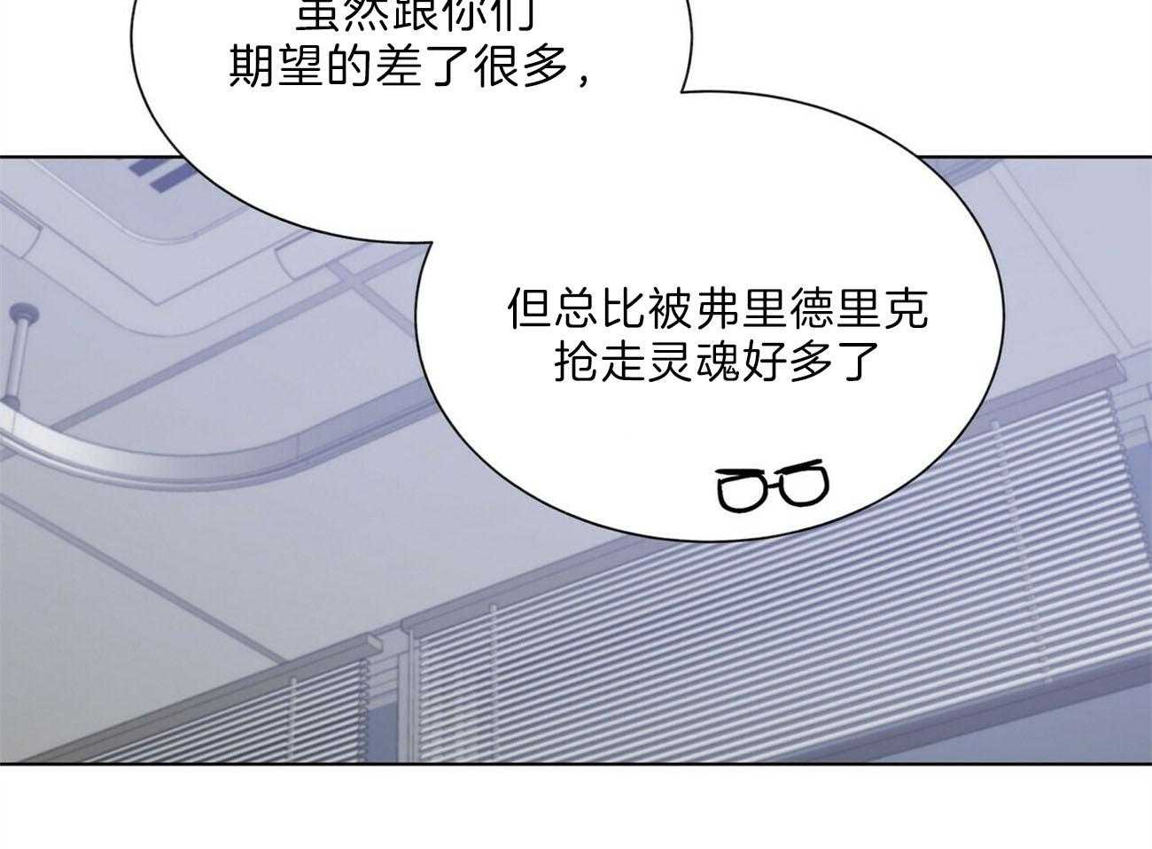 第101话_解决41