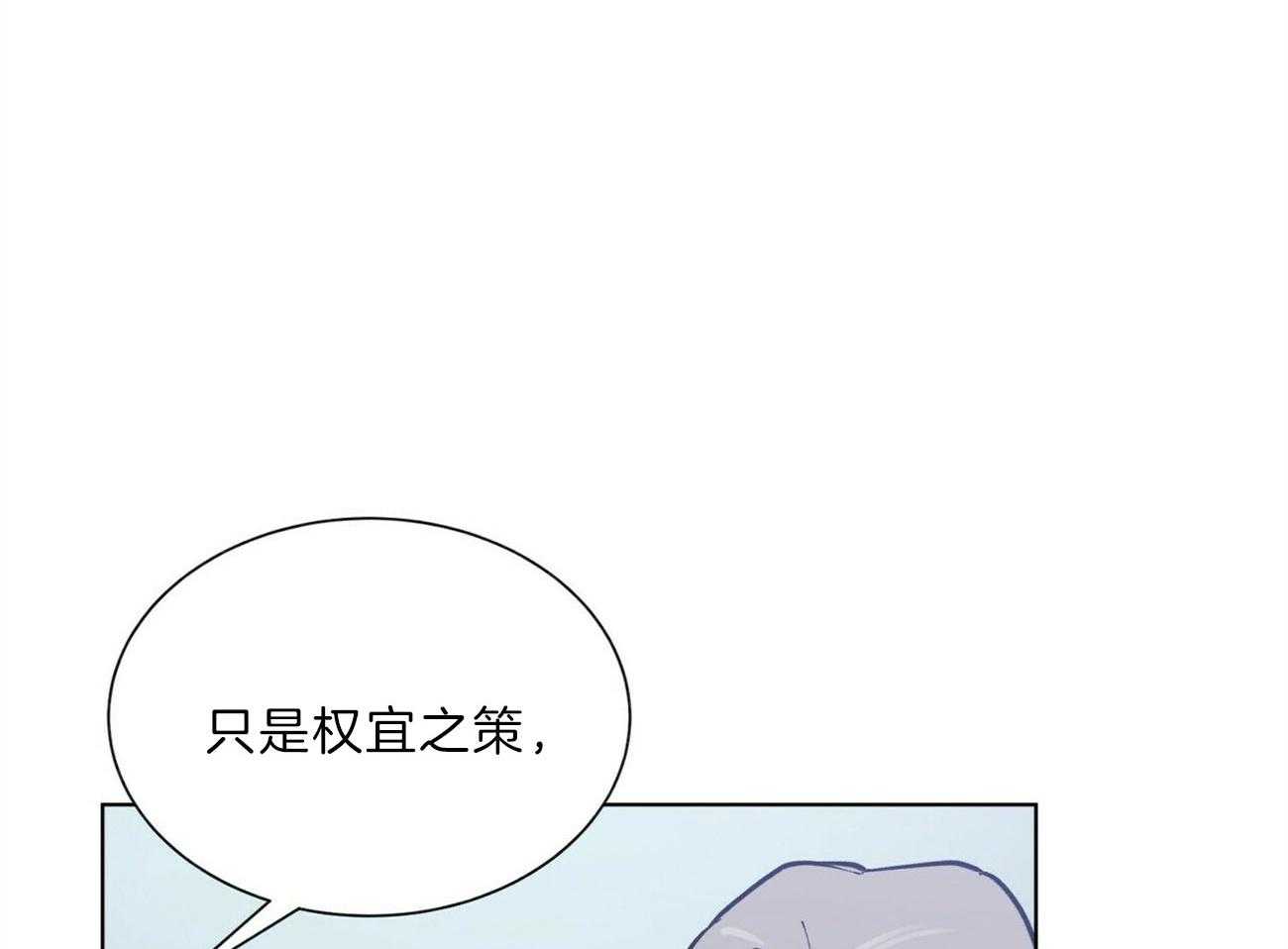 第101话_解决42