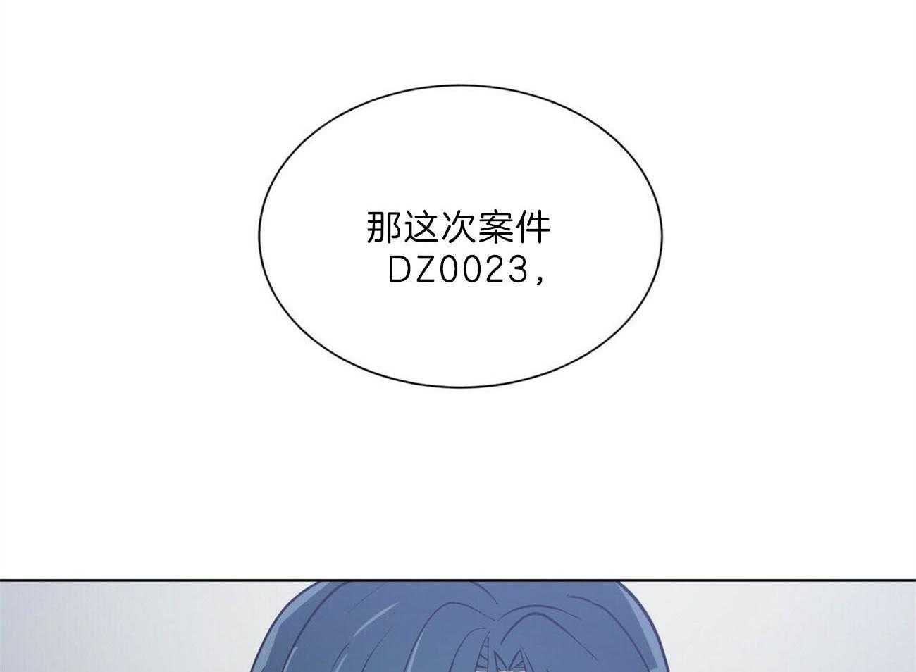 第101话_解决45