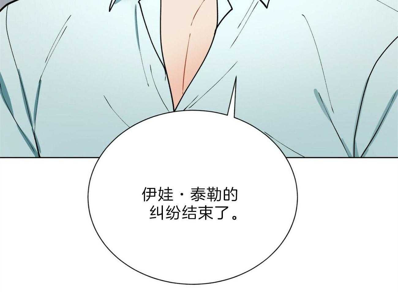 第101话_解决47