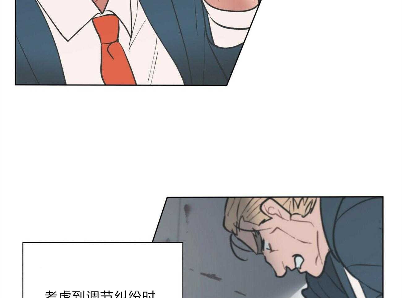 第101话_解决5