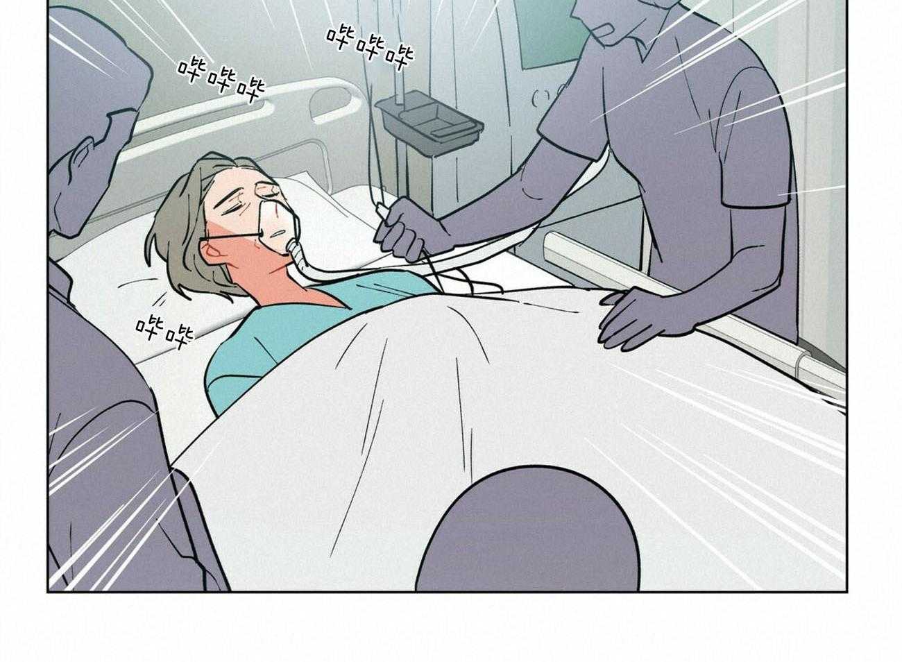 第101话_解决50