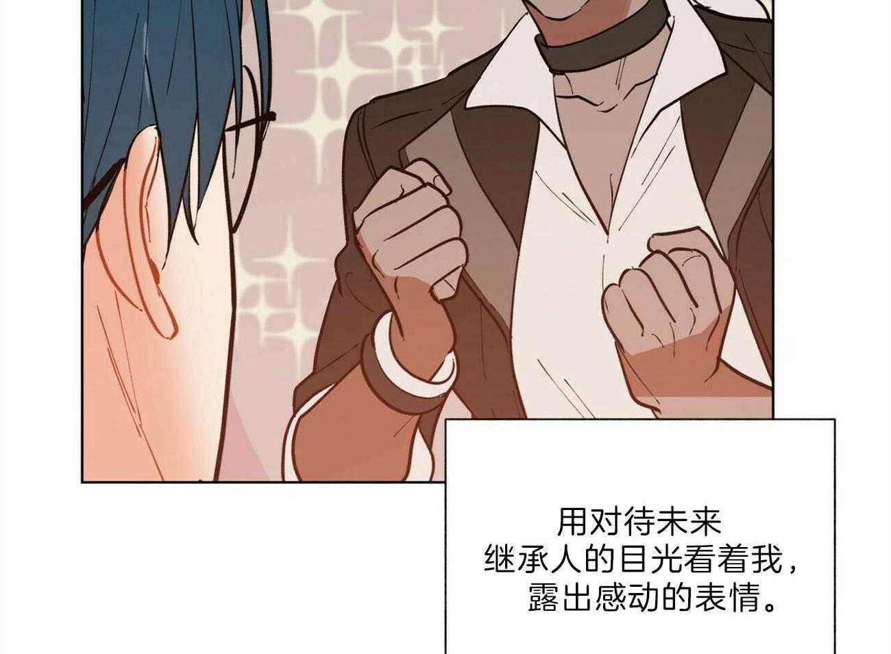 第101话_解决54