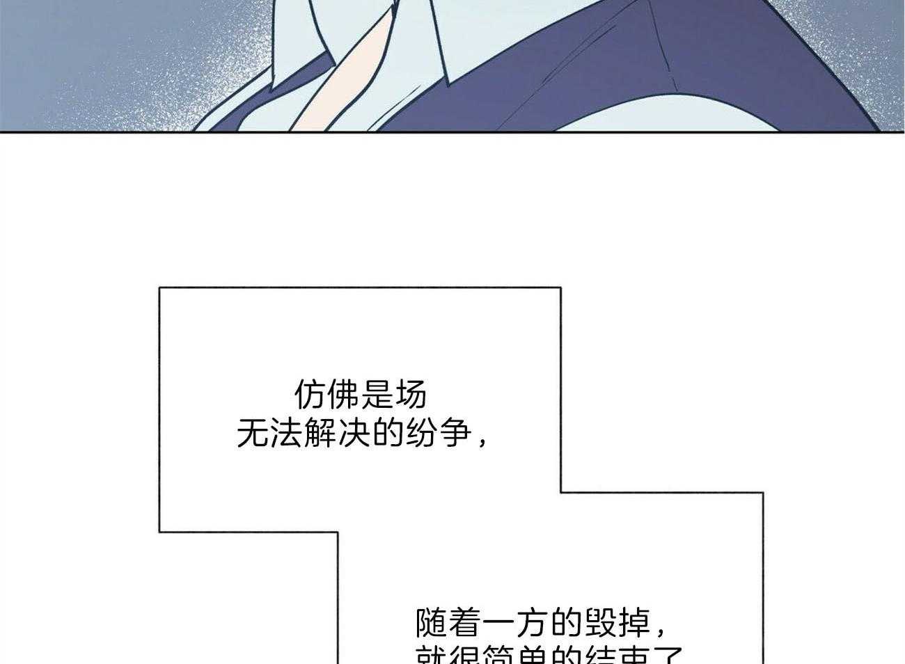 第101话_解决57