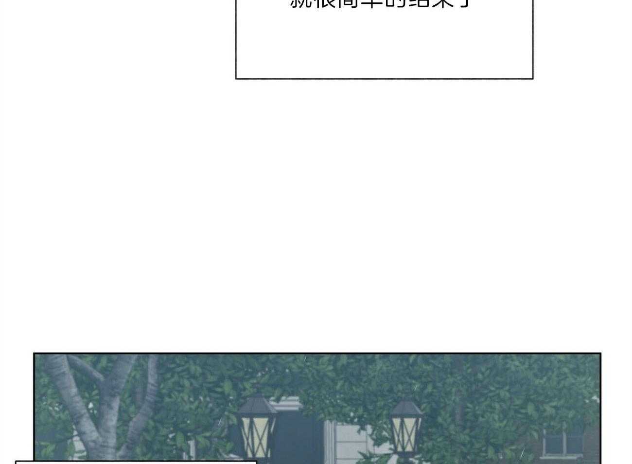 第101话_解决58