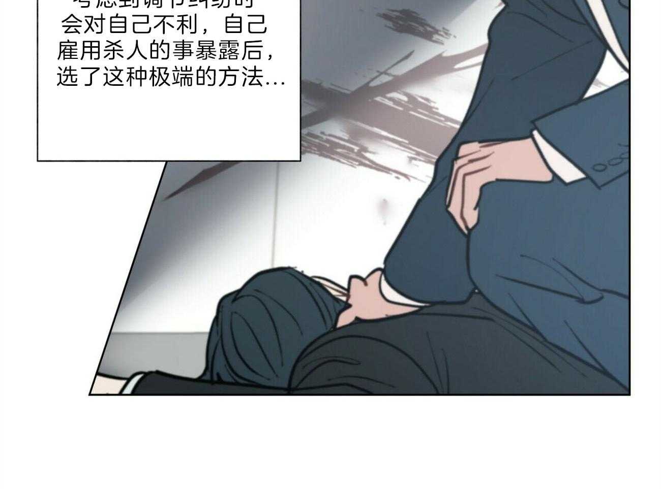第101话_解决6