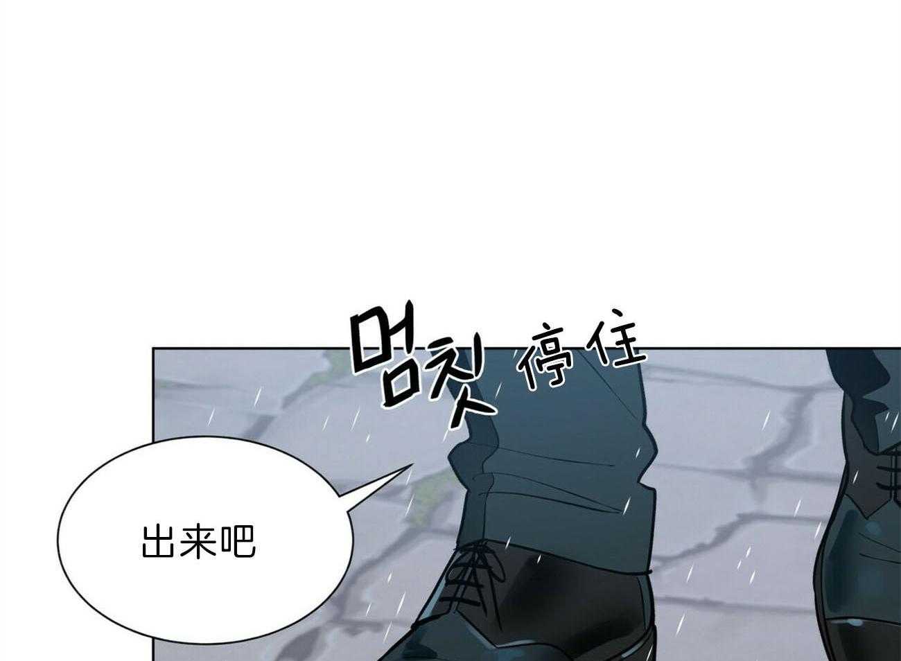 第101话_解决61