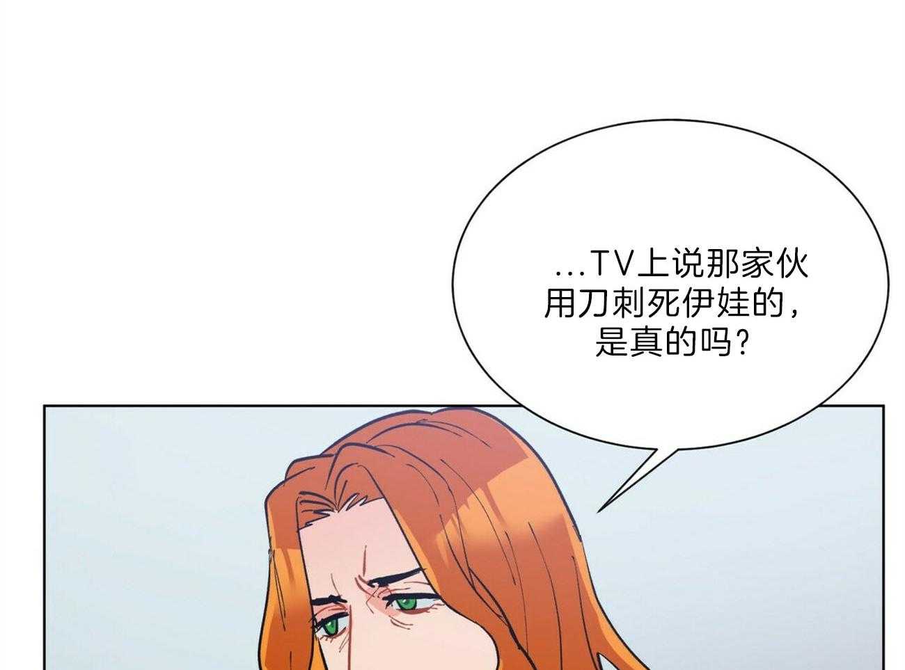 第101话_解决7