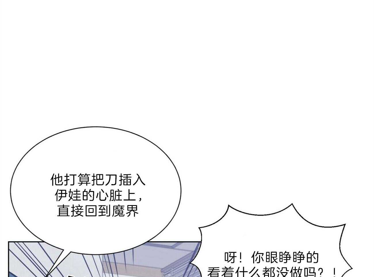 第101话_解决9