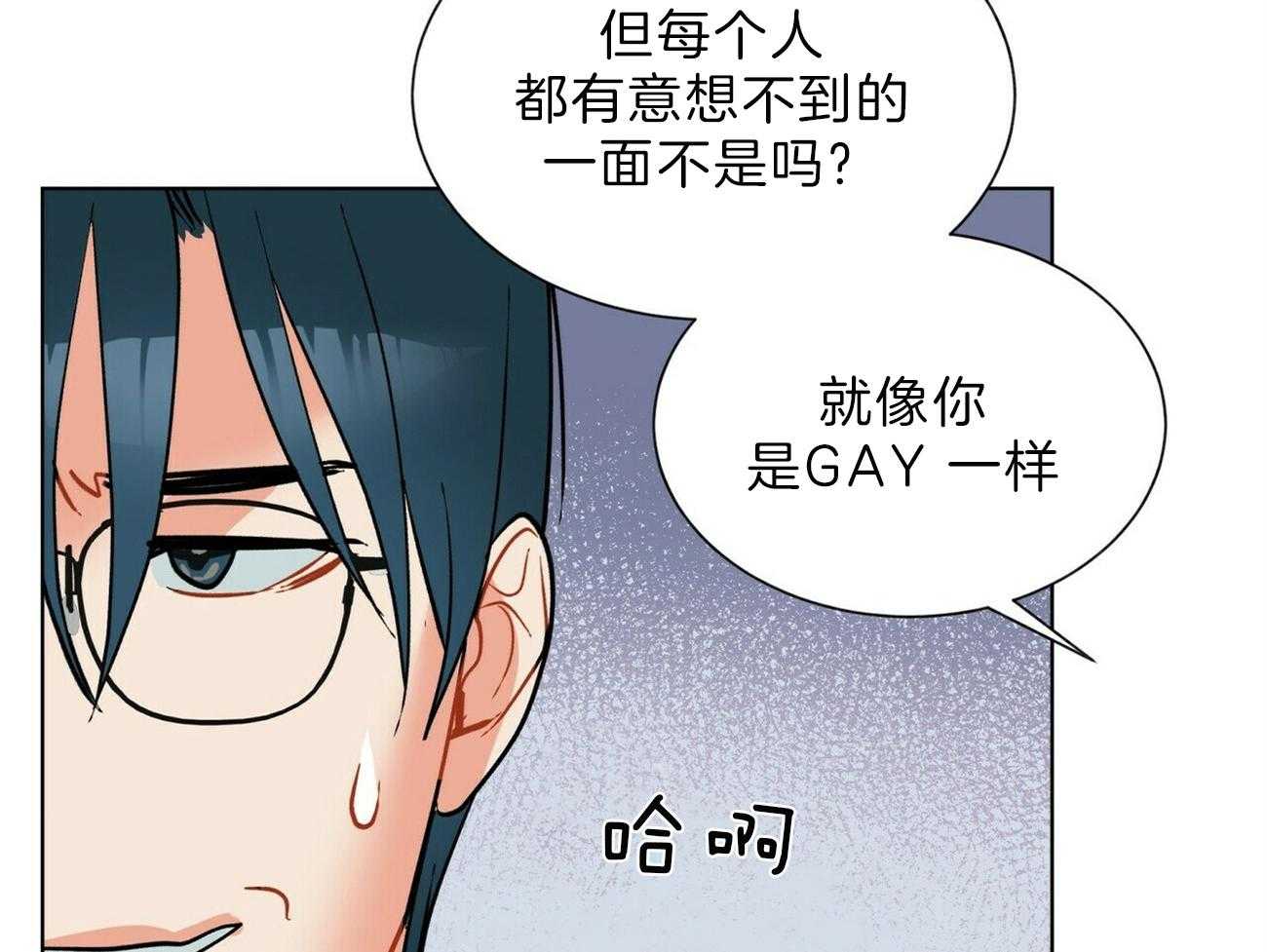 第100话_我们开始吧19