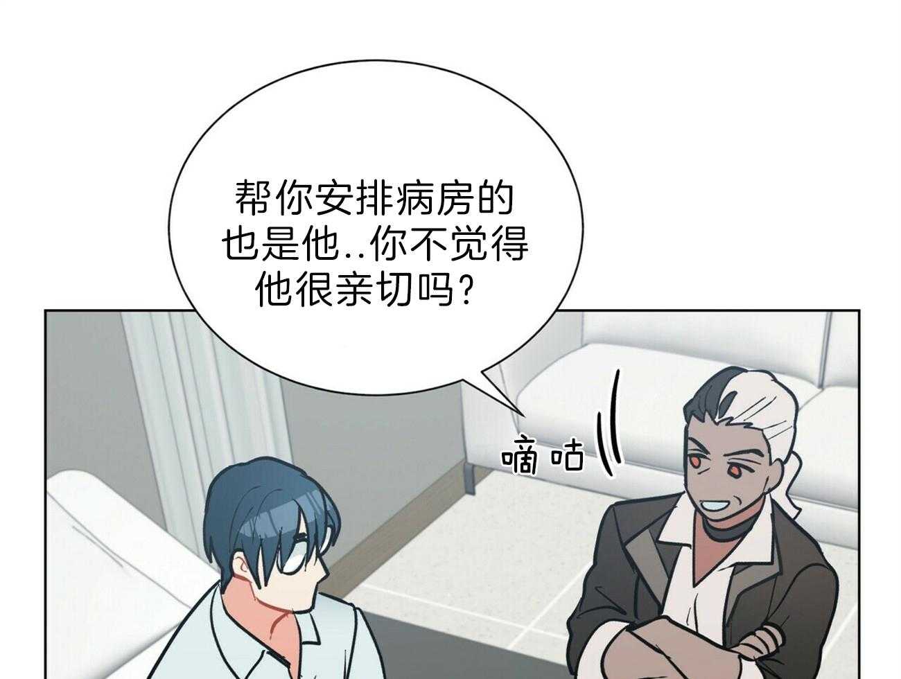 第100话_我们开始吧23