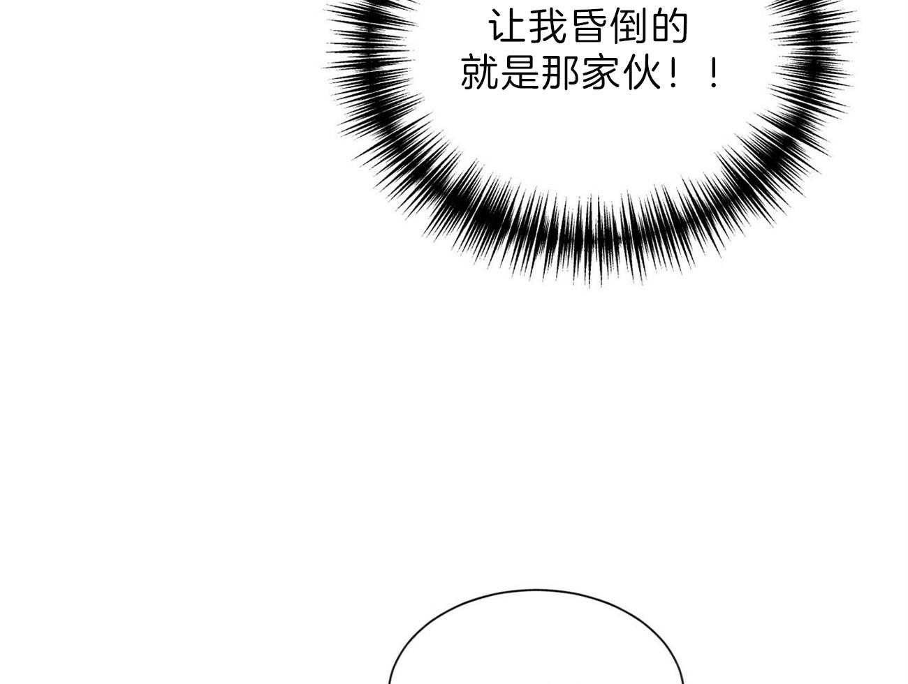 第100话_我们开始吧25