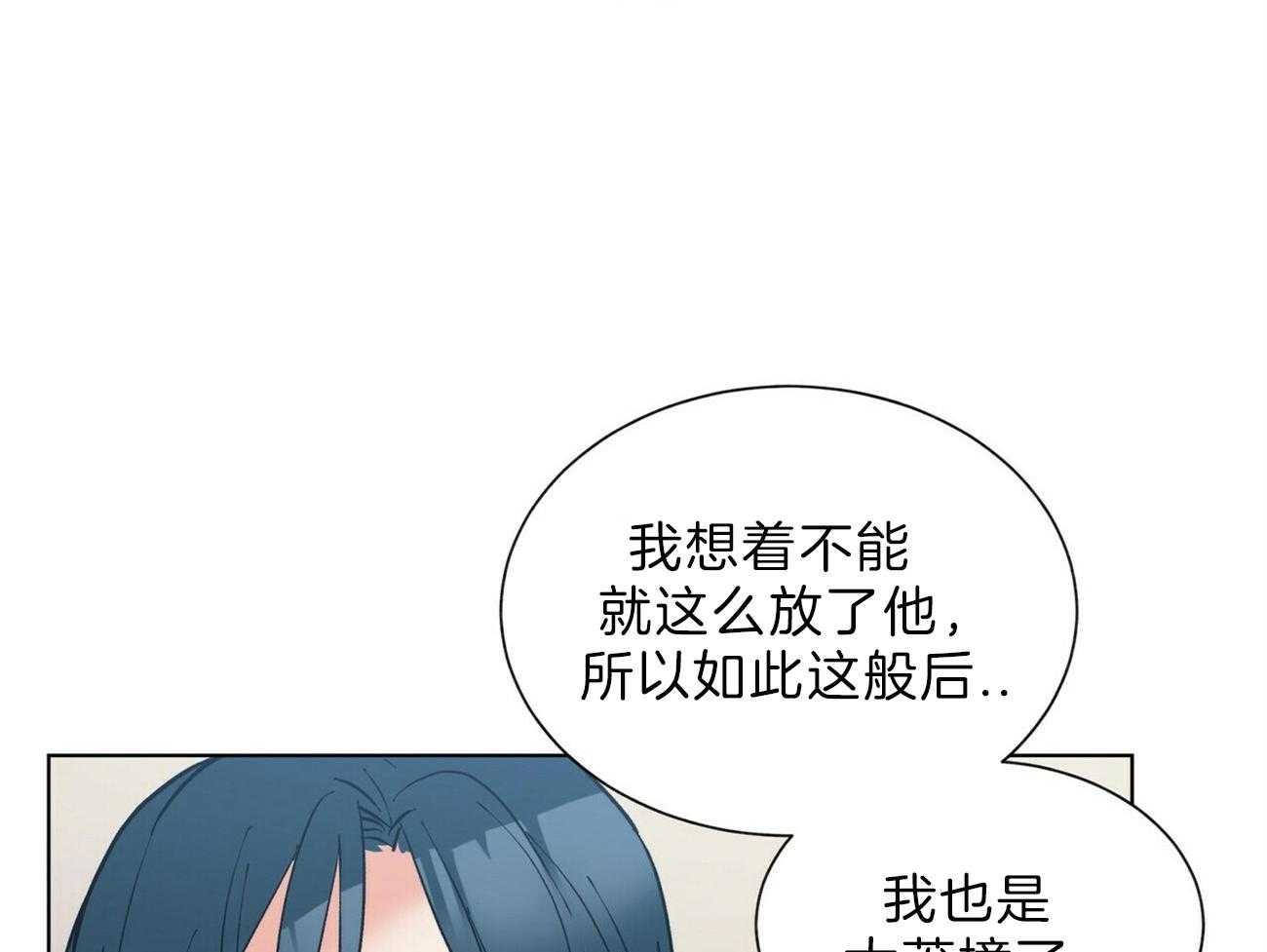 第100话_我们开始吧3