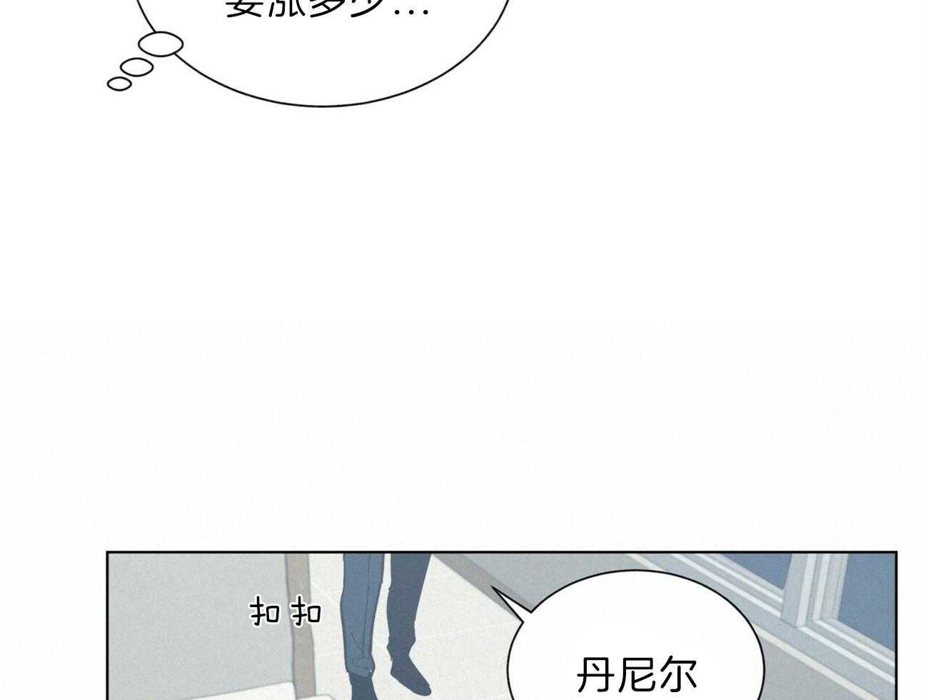 第100话_我们开始吧31