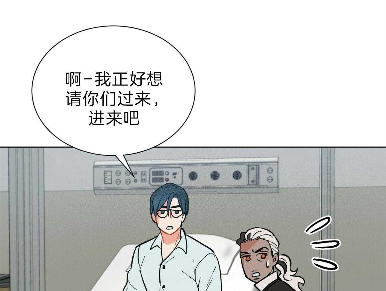 第100话_我们开始吧36