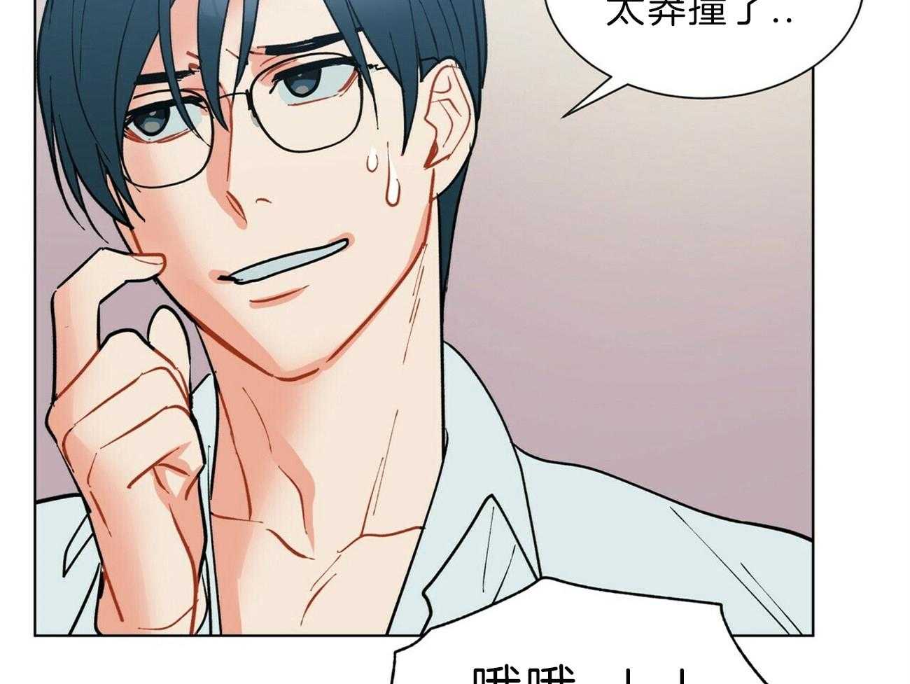 第100话_我们开始吧4