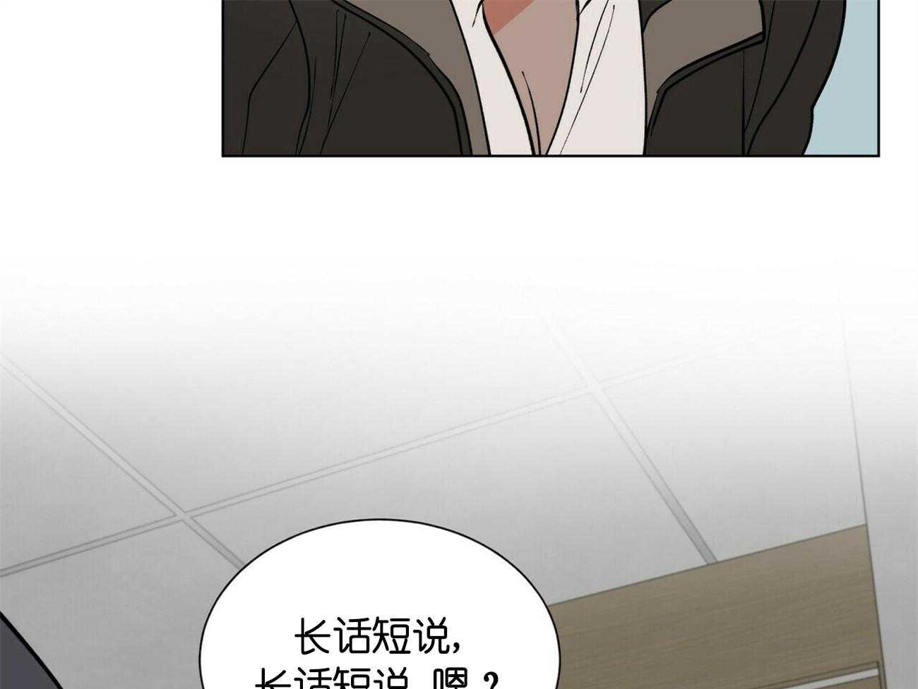 第100话_我们开始吧41