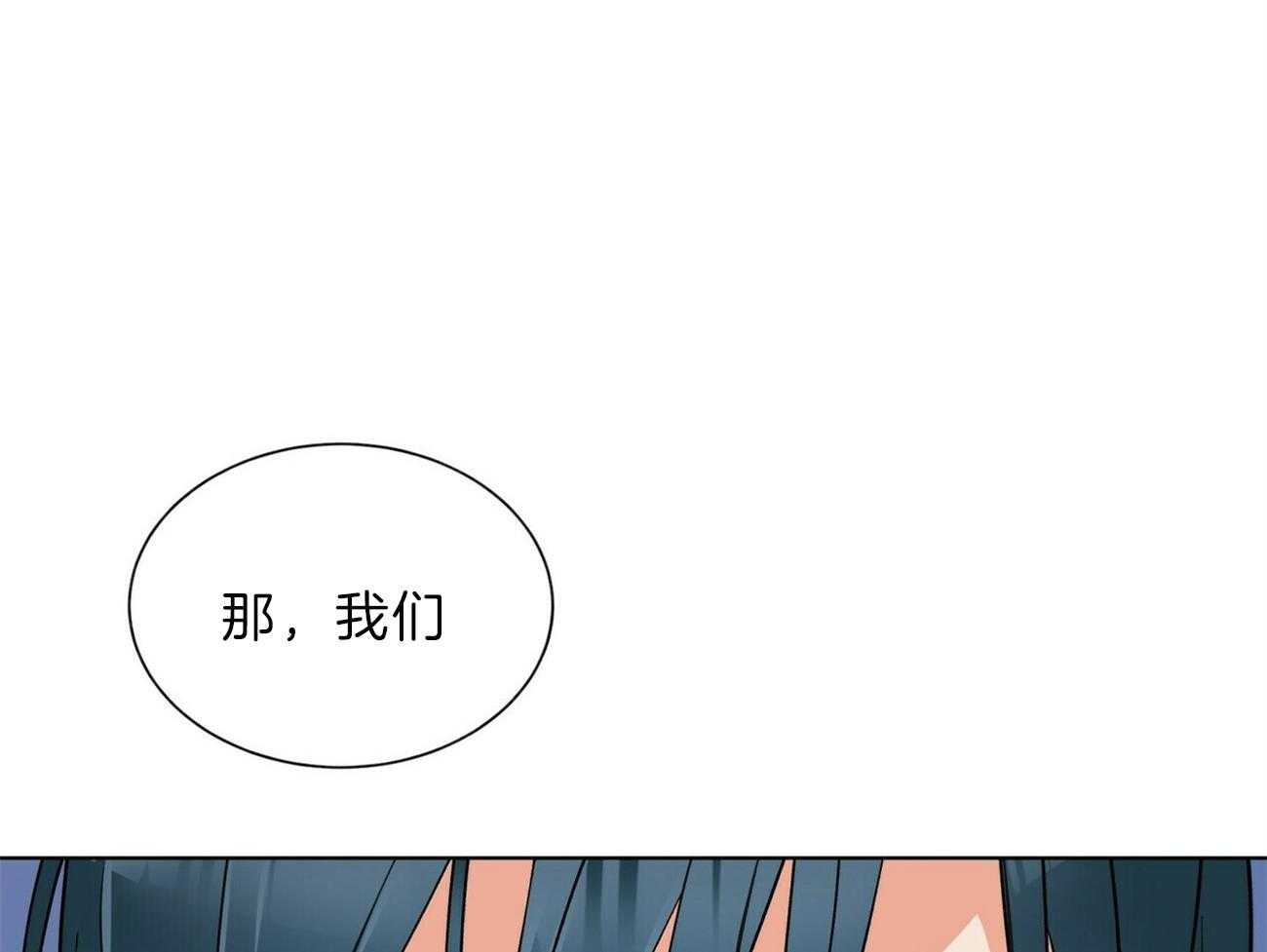 第100话_我们开始吧53