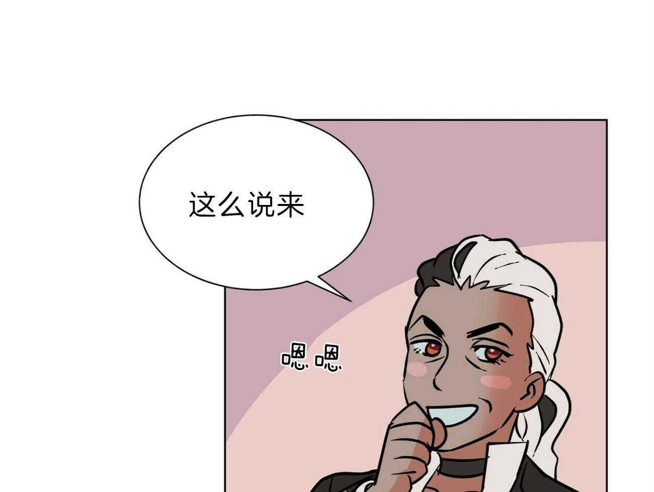第100话_我们开始吧8