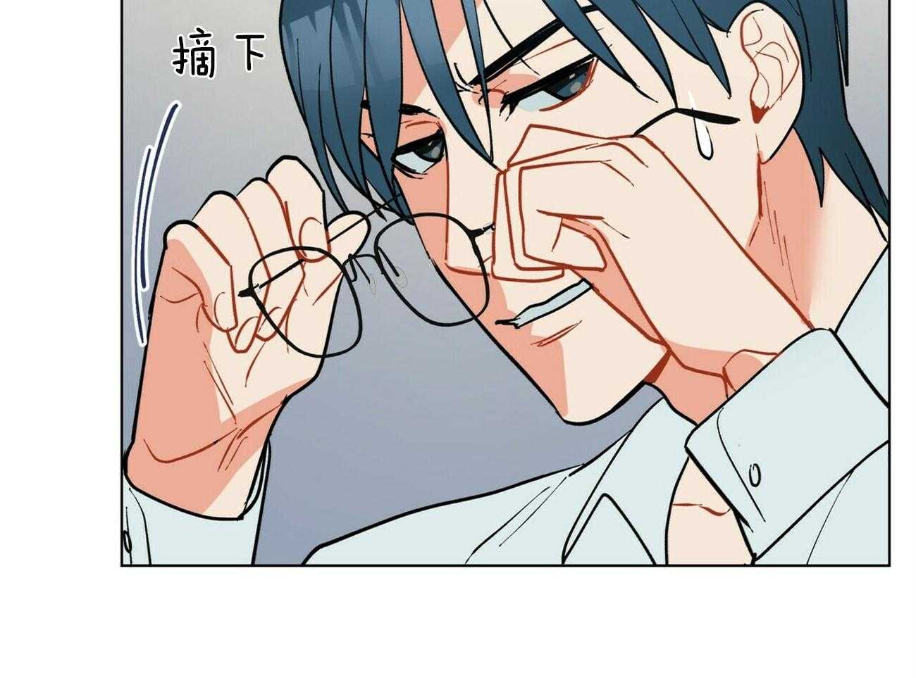 第99话_你这个骗子17