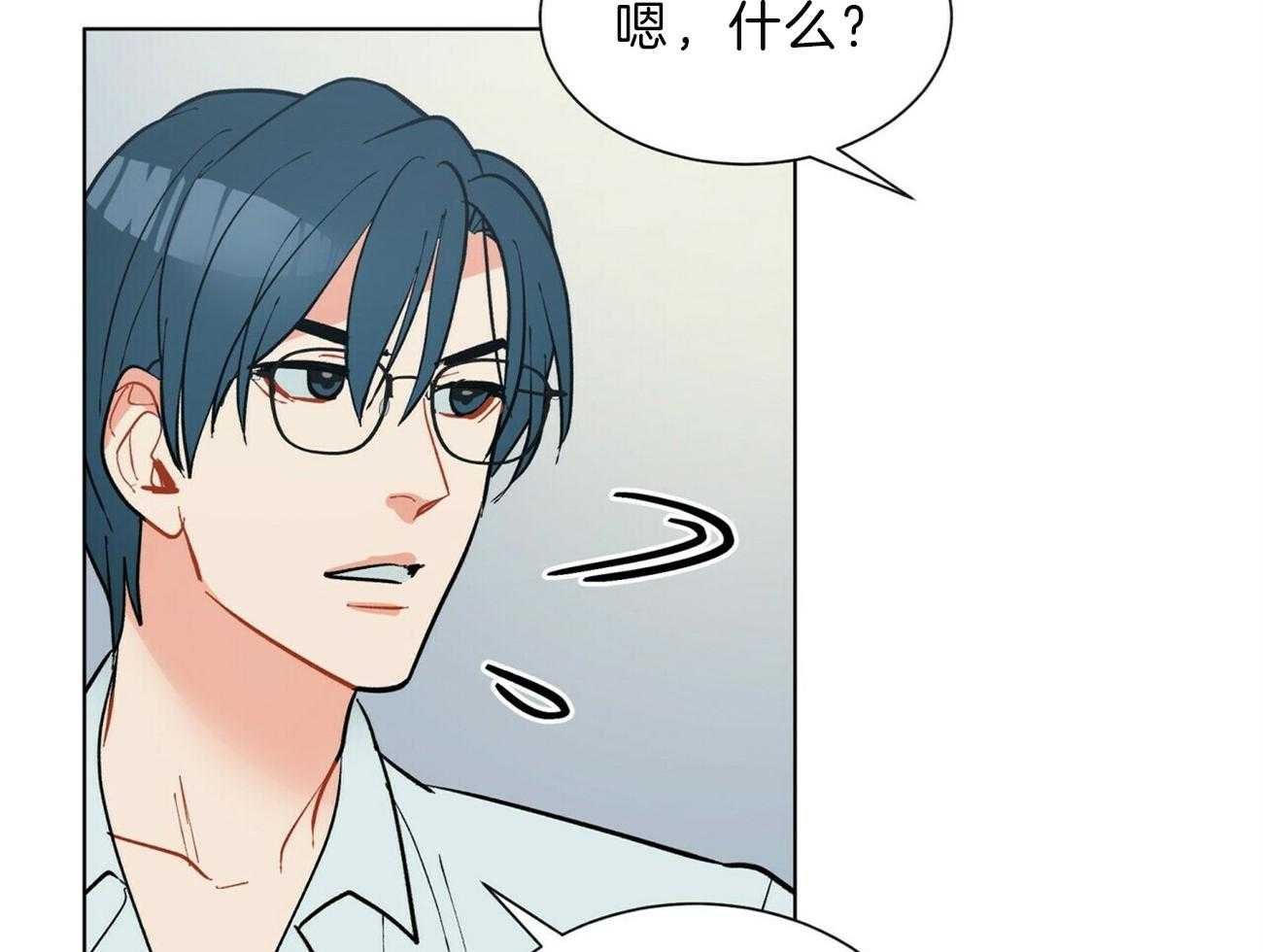 第99话_你这个骗子47