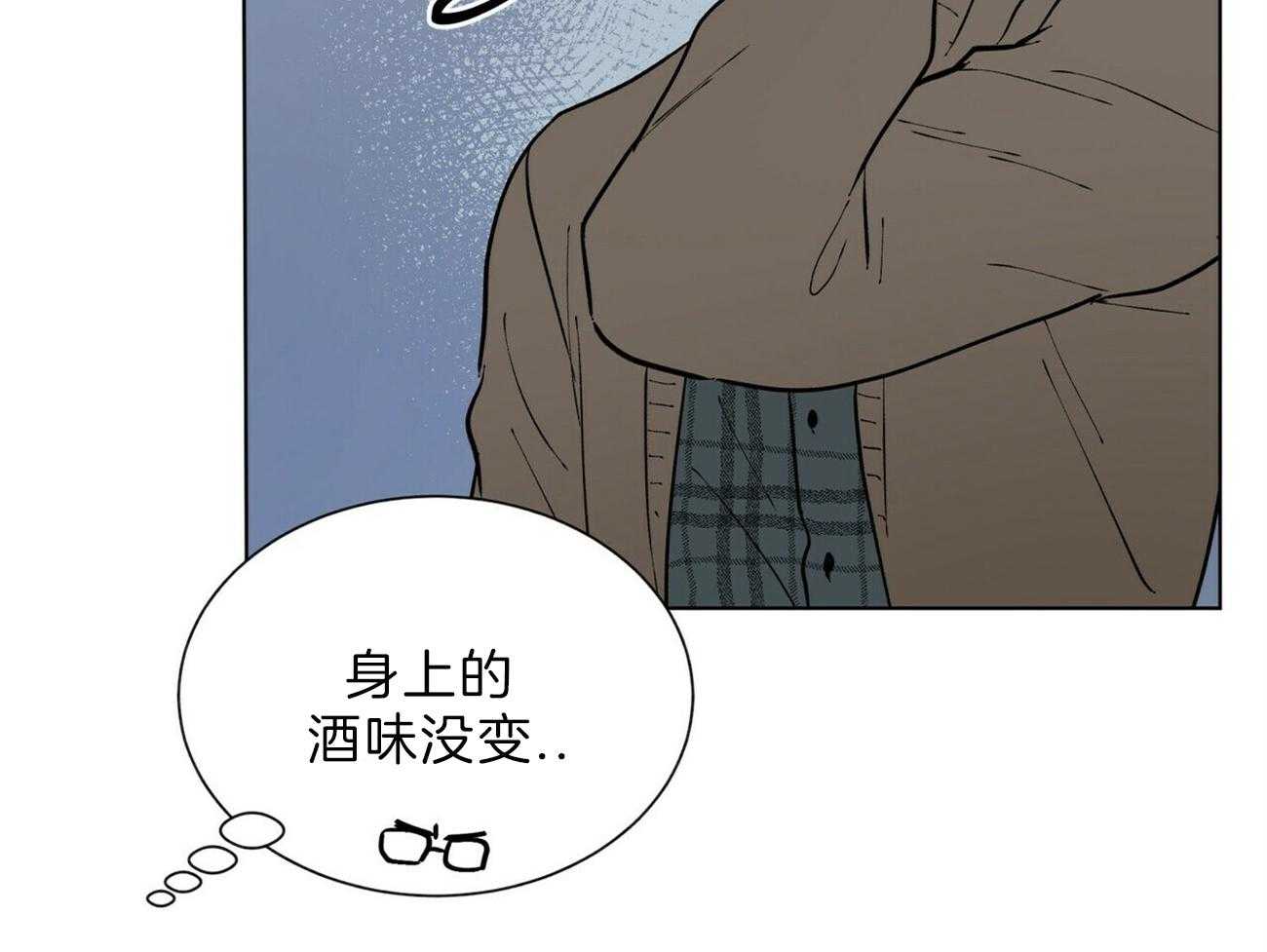 第99话_你这个骗子73