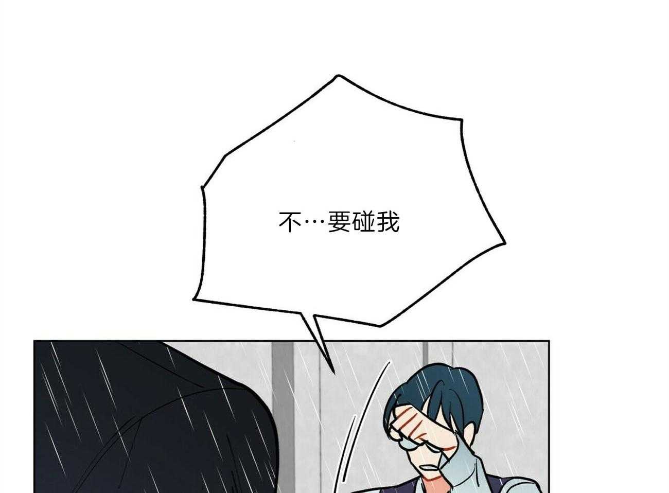 第98话_那是你的愿望吗15