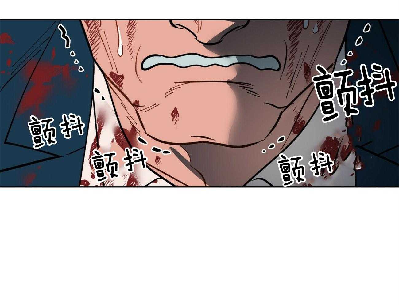 第97话_你直接问他吧22