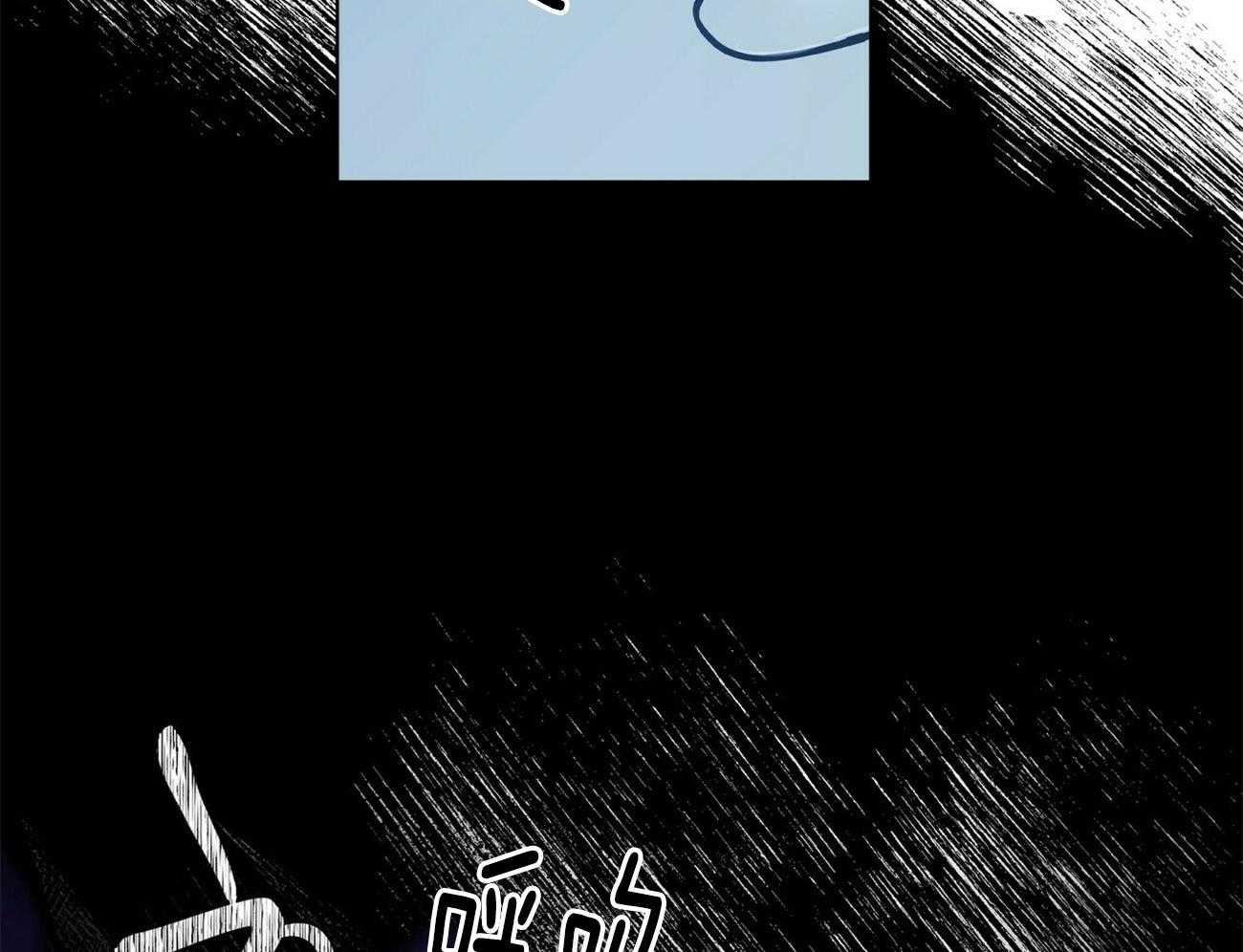 第97话_你直接问他吧31