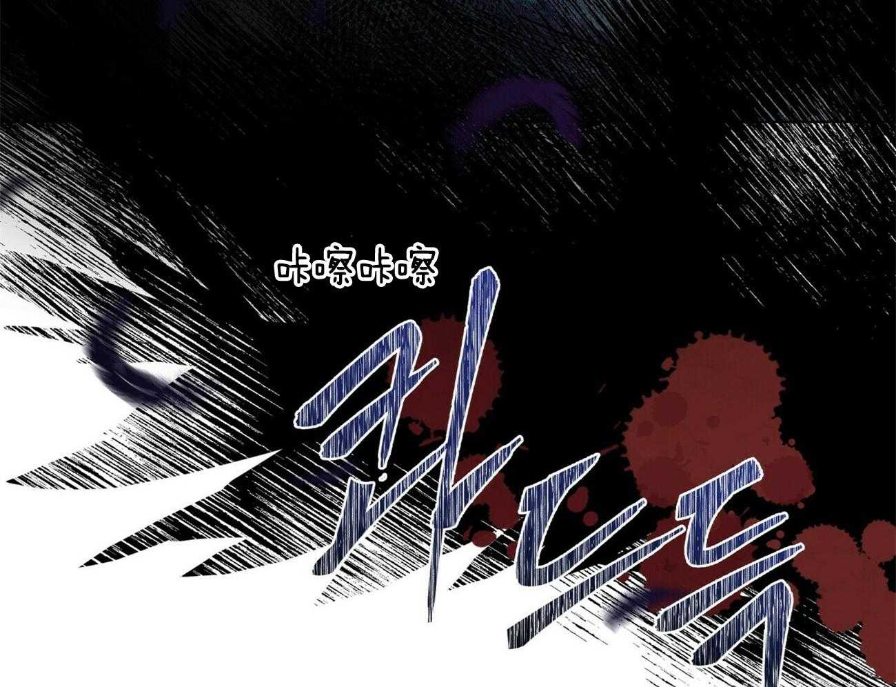 第97话_你直接问他吧34