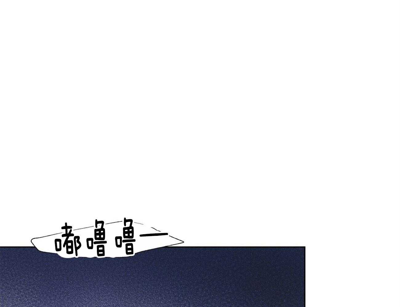 第97话_你直接问他吧46