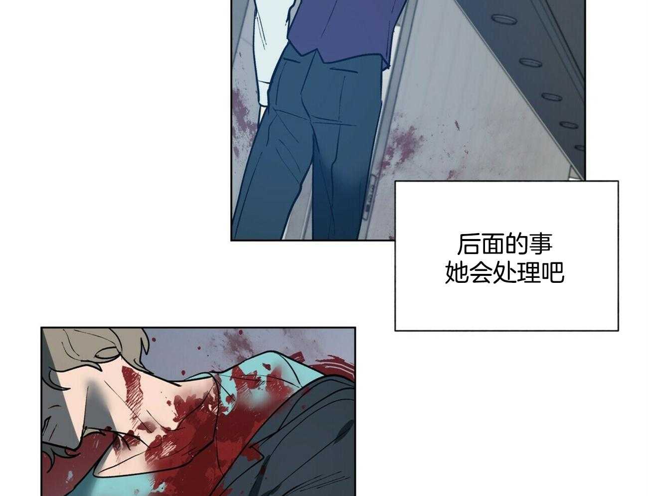 第97话_你直接问他吧49