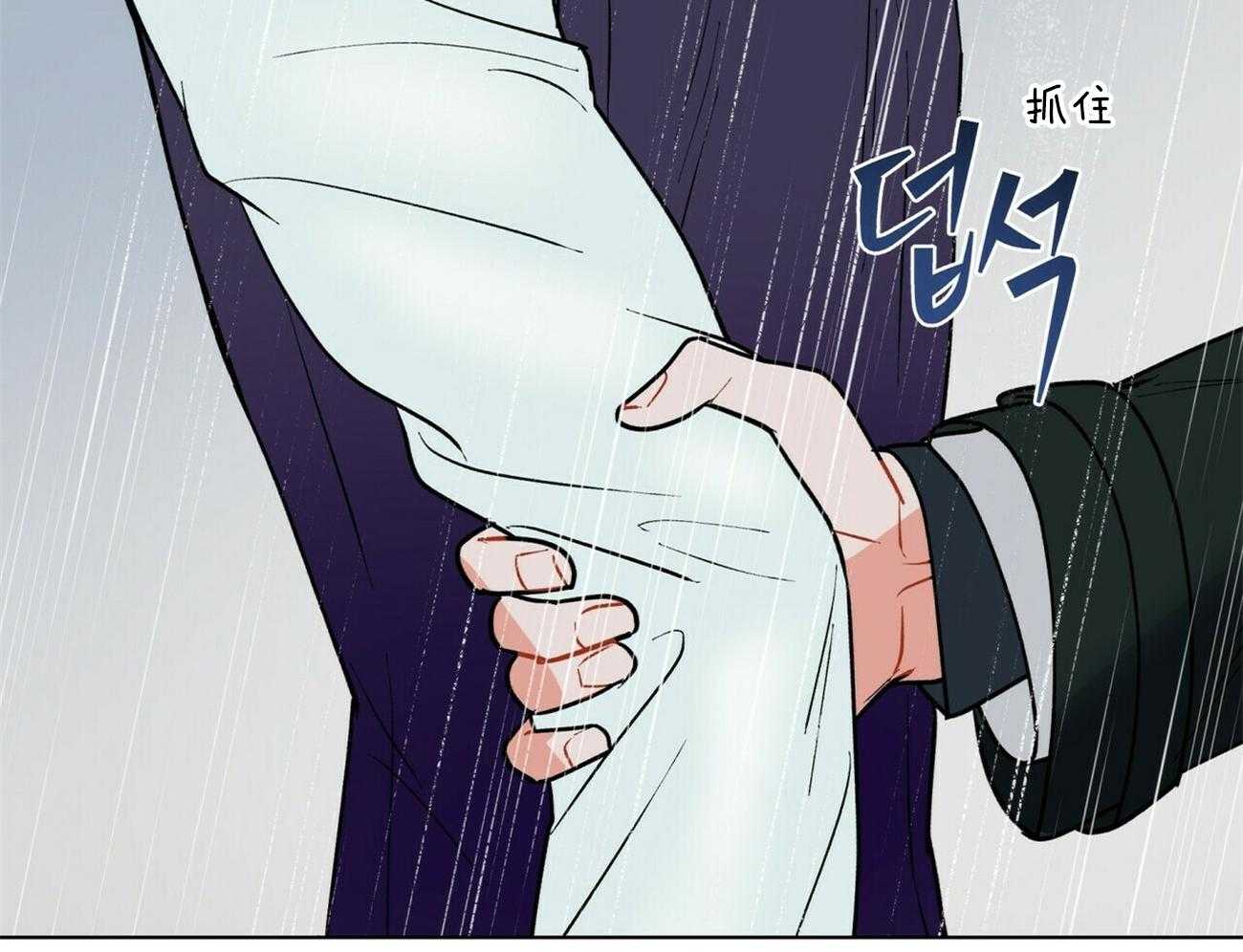第97话_你直接问他吧55