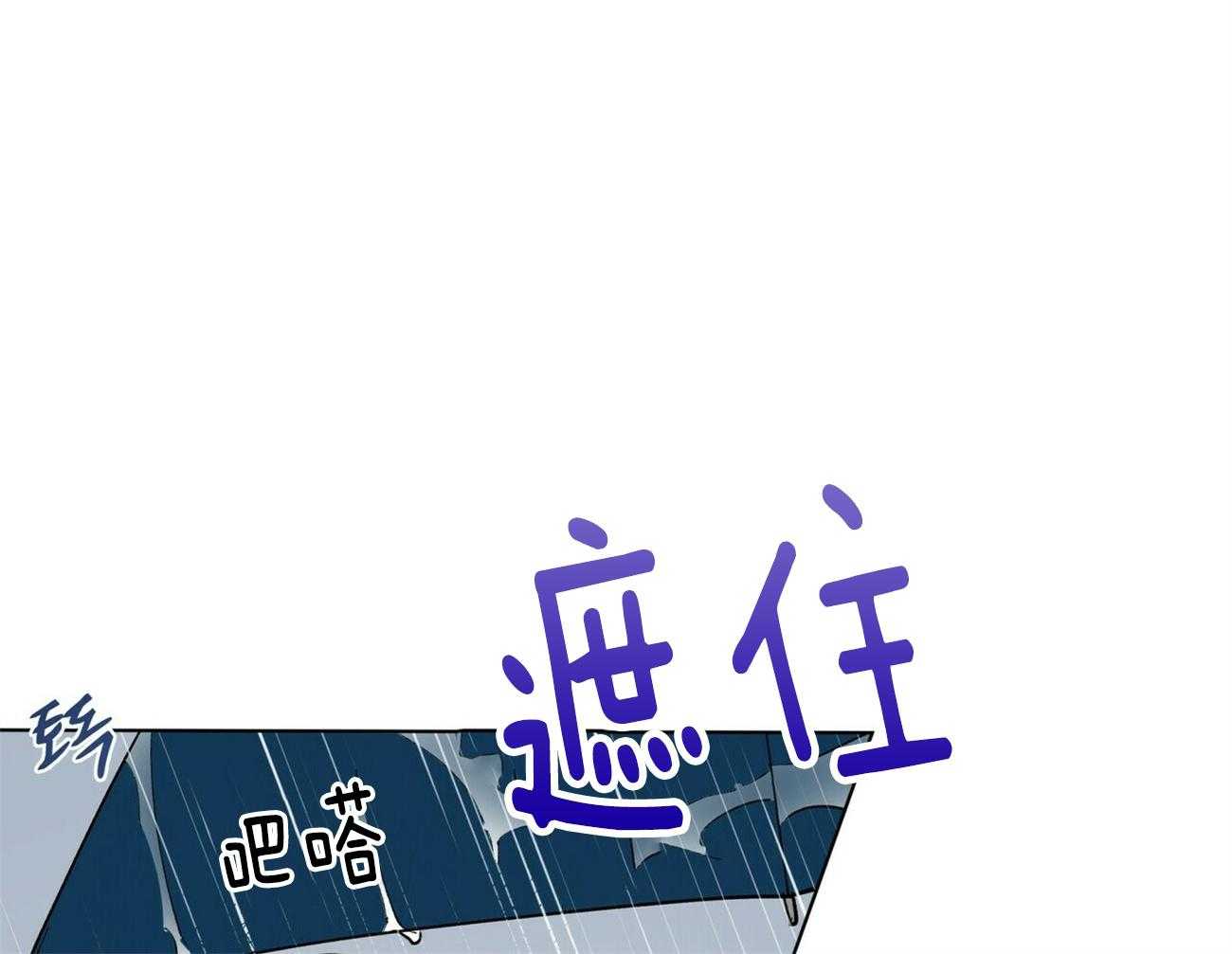 第97话_你直接问他吧56