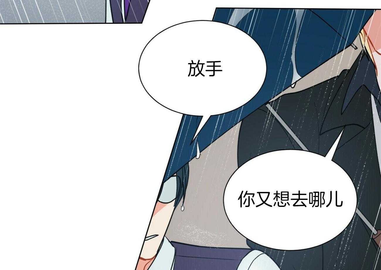 第97话_你直接问他吧58
