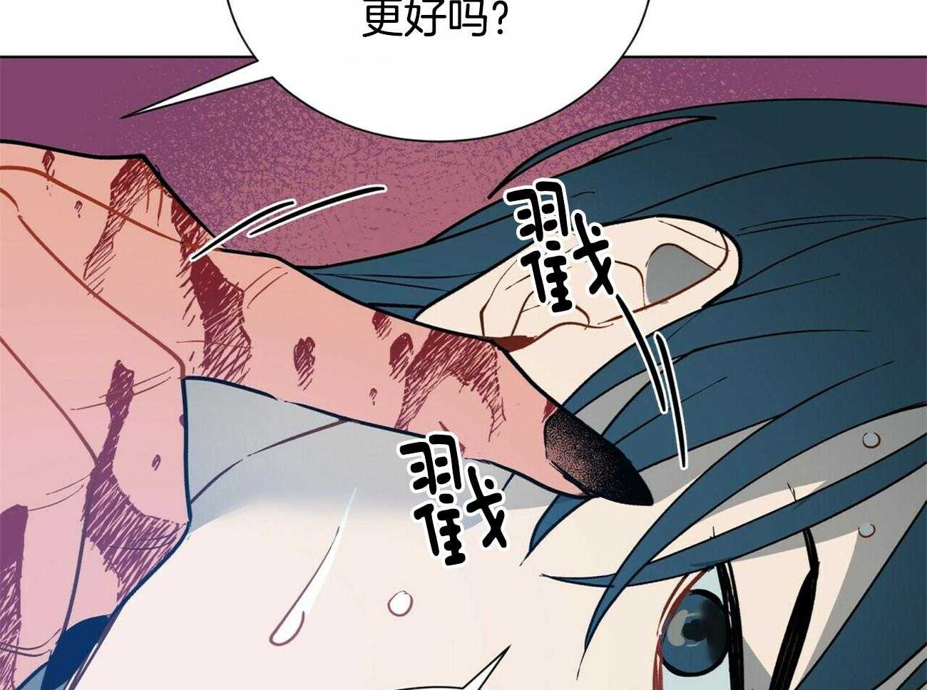 第97话_你直接问他吧7