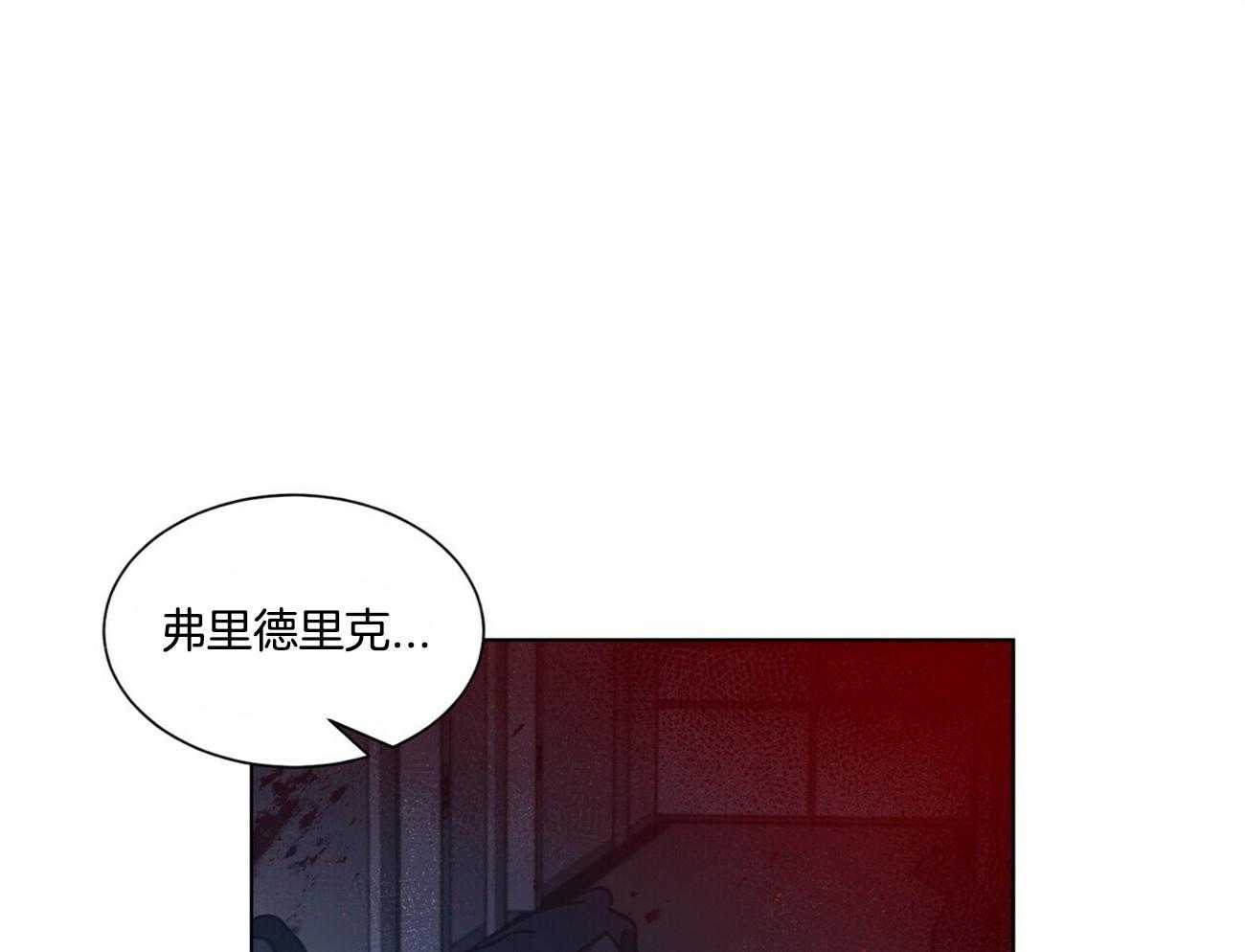 第96话_路上小心0