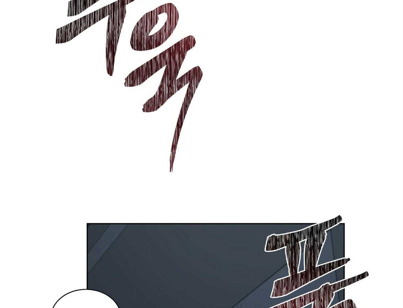 第96话_路上小心16