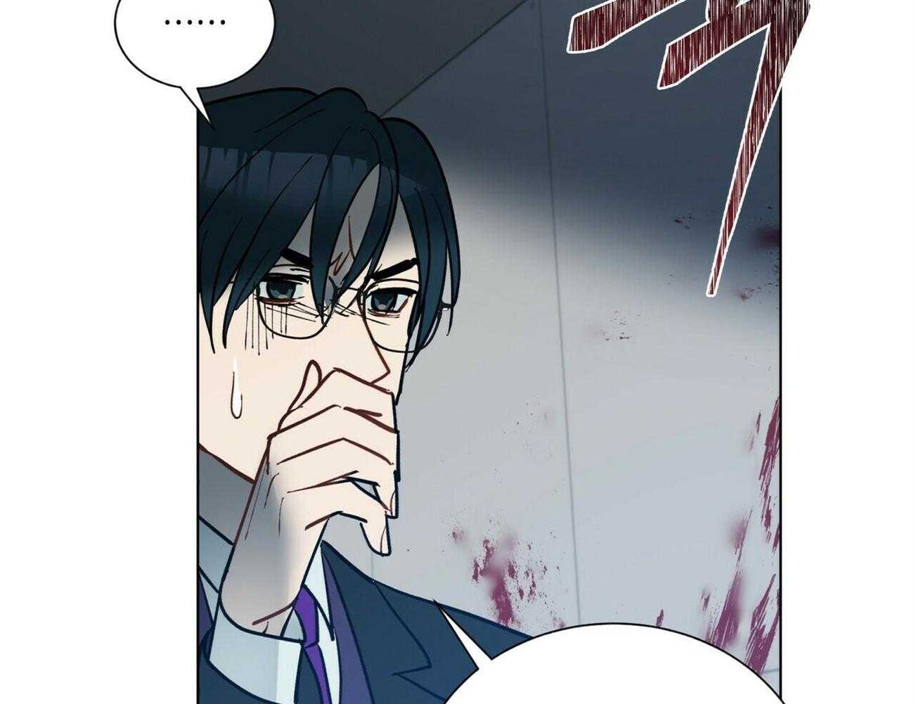 第96话_路上小心17