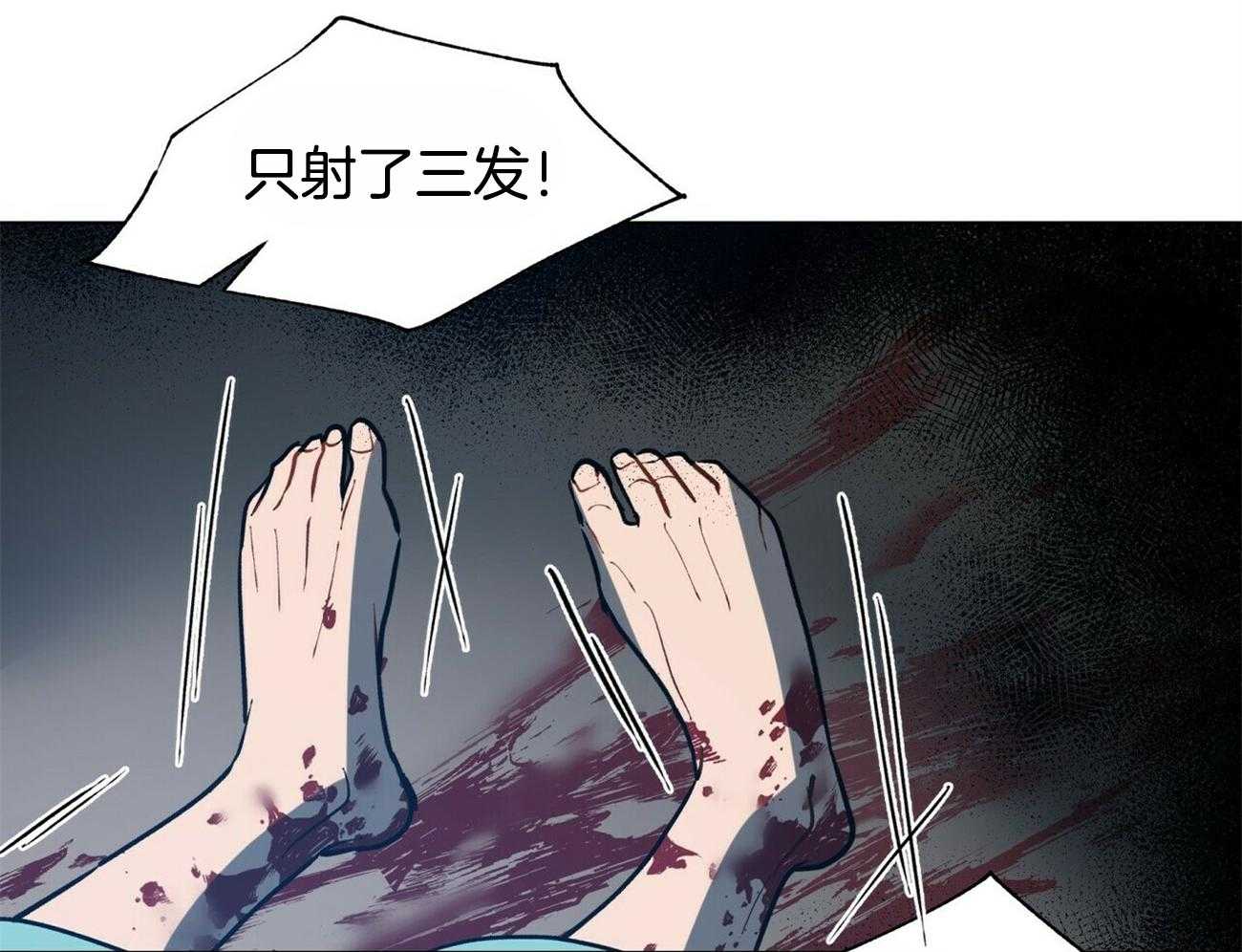 第96话_路上小心27