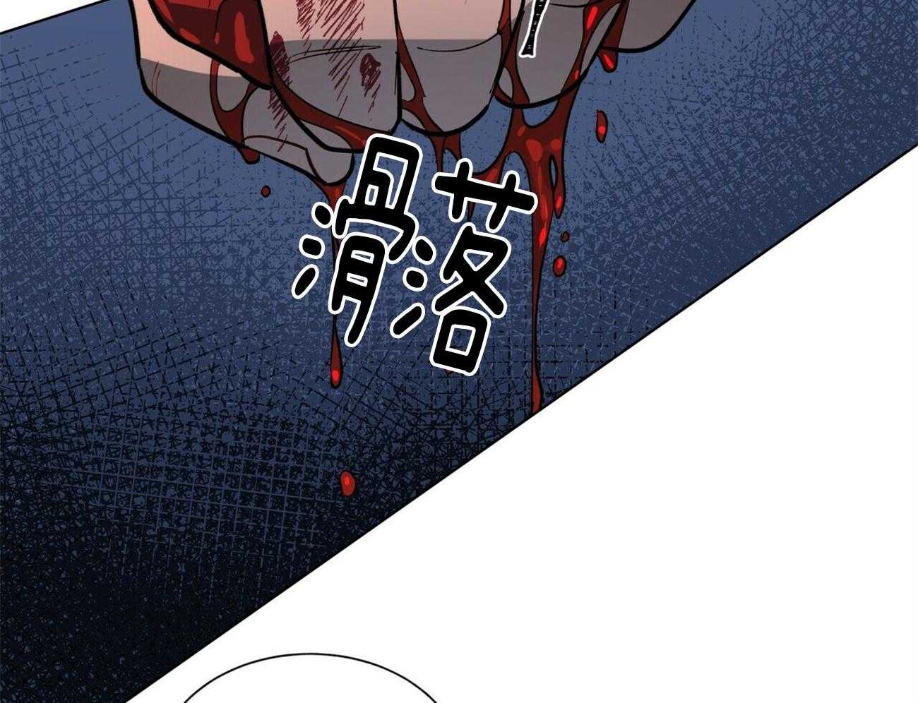 第96话_路上小心30