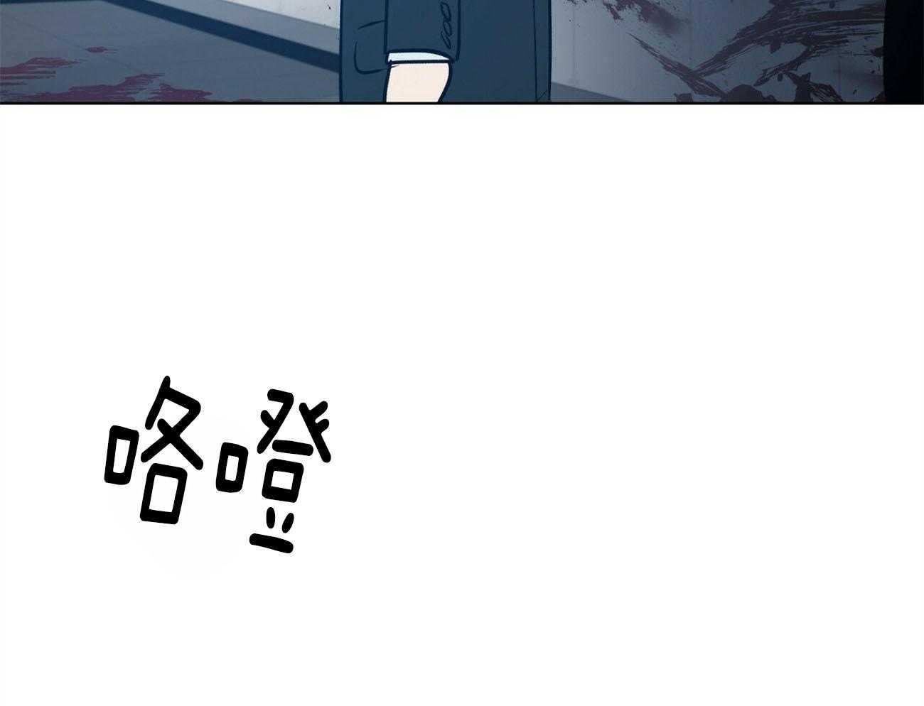 第96话_路上小心41