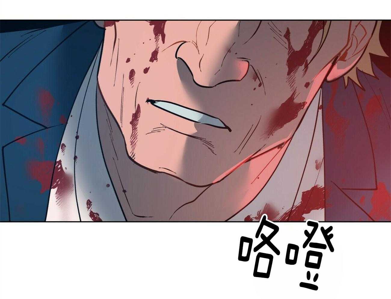 第96话_路上小心42