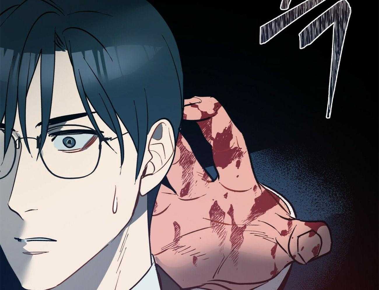 第96话_路上小心44