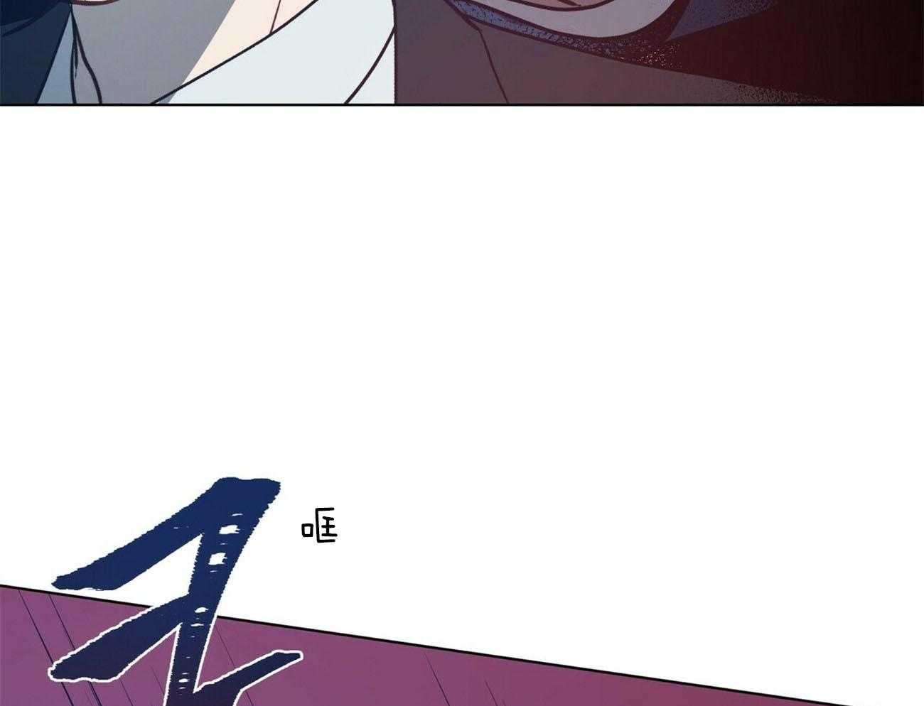 第96话_路上小心45