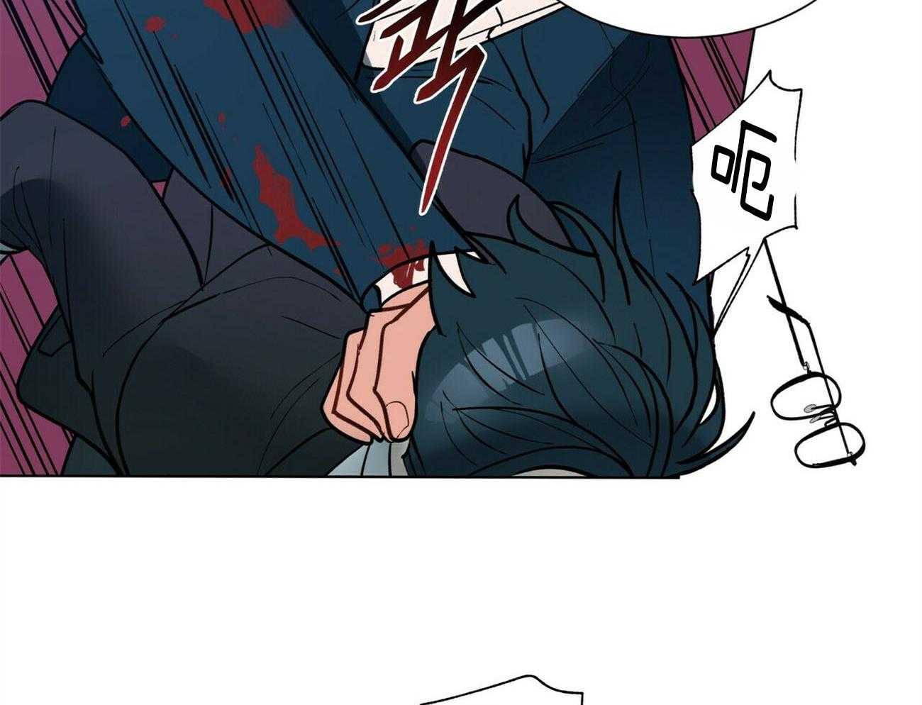第96话_路上小心47