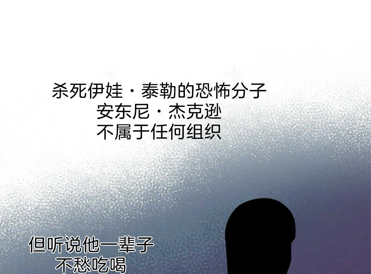 第94话_糟糕的情况10